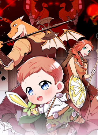 原来有勇士啊 截图1